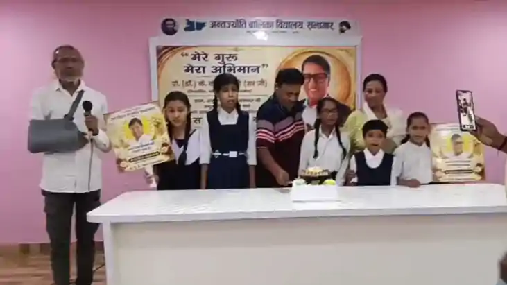 Bihar News : प्रख्यात शिक्षाविद् डॉ. के. के. साहू का जन्मदिव