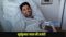 Suryakumar Yadav Surgery: