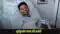 Suryakumar Yadav Surgery: