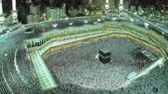 Haj Yatra 2026