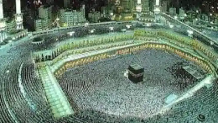 Haj Yatra 2026 Haj Yatra 2026