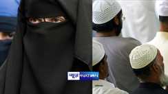 Illegal Bangladeshi