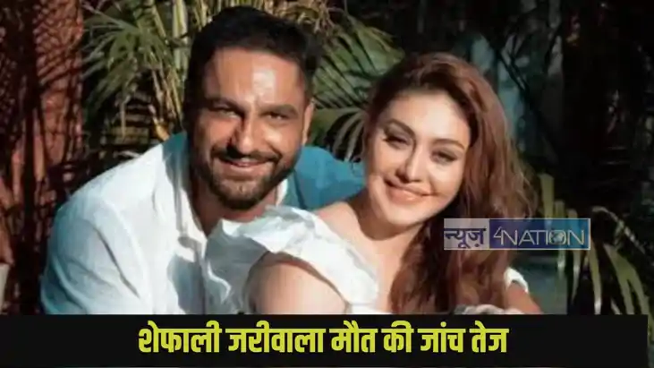 shefali jariwala death shefali jariwala death