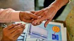 Nagar Panchayat Voting