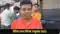 Bettiah Municipal Corporation By-election 2025