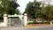 Patna highcourt - एससी--एसटी कोर्ट के स्पेशल जज को फिर से ट्रेनिंग को जरुरत, इस मामले में नाराज होकर हाईकोर्ट ने दिया आदेश