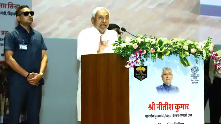 Bihar Sarkari Naukari : बिहार में बहुत जल्द होगी 55 हज़ार सिप Bihar Sarkari Naukari : बिहार में बहुत जल्द होगी 55 हज़ार सिप