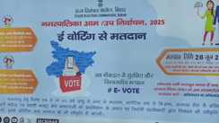 Mobile e-voting