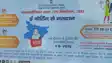 Mobile e-voting