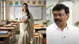 Bihar Teacher News