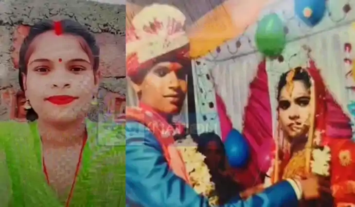 विवाहिता की हत्या विवाहिता की हत्या