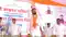 Panchayat Vikas Diwas