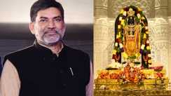 Ayodhya Temple : राम मंदिर चढ़ावा चोरी विवाद ! कांग्रेस नेताओं ने प्रधानमंत्री मोदी को ठहराया जिम्मेदार, सुप्रीम कोर्ट के जज से की जांच की मांग