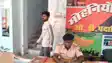 Bihar News : कैमूर में जुलूस धमाका मामले में पुलिस ने की बड़ी कार्रवाई, मुख्य आरोपी को किया गिरफ्तार