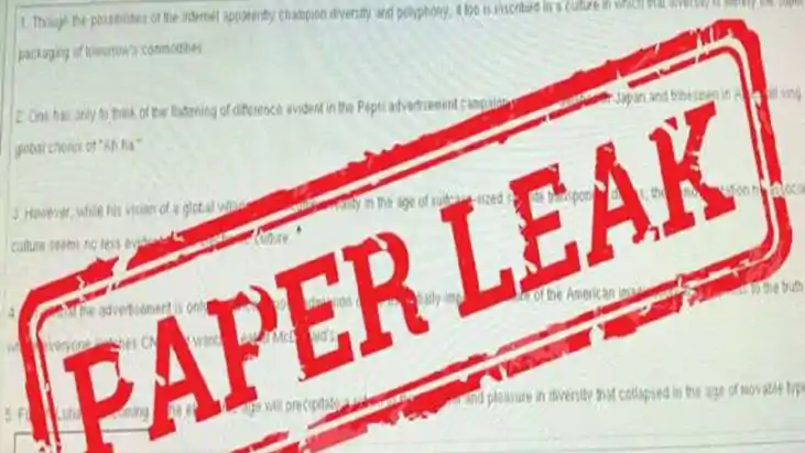 Maharashtra TET Paper Leak Bihar Connection 