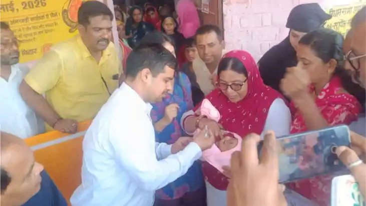 सुपौल में पांच दिवसीय पल्स पोलियो अभियान शुरू, DM ने आंगनबाड