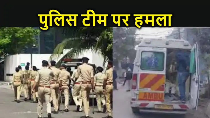 सरकार देख लीजिए  शराबबंदी का सच, धंधेबाजों को पकड़ने गई पुलि