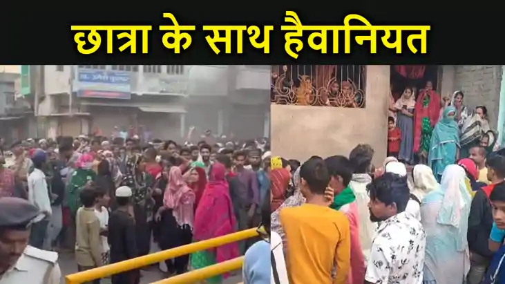 बेतिया में छात्रा का अपहरण कर गैंगरेप, फुफेरे भाई समेत चार बेतिया में छात्रा का अपहरण कर गैंगरेप, फुफेरे भाई समेत चार
