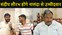 संदीप सौरभ होंगे नालंदा लोकसभा क्षेत्र से इंडी गठबंधन के उम्मीदवार, एनडीए प्रत्याशी सांसद कौशलेंद्र कुमार के सामने ठोकेंगे ताल