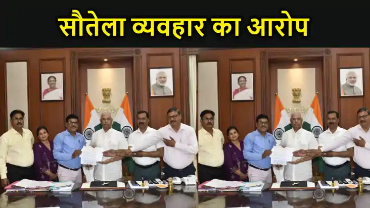 राज्य के वित्त-अनुदानित शिक्षक-शिक्षकेत्तर कर्मियों ने राज् राज्य के वित्त-अनुदानित शिक्षक-शिक्षकेत्तर कर्मियों ने राज्