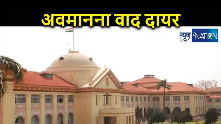 महिलाओं संग छेड़छाड़ और बदतमीजी को नियंत्रित करने को लेकर पटना