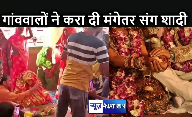 होली पर मंगेतर को रंग लगाने ससुराल पहुंच गया युवक, पहले तो ख