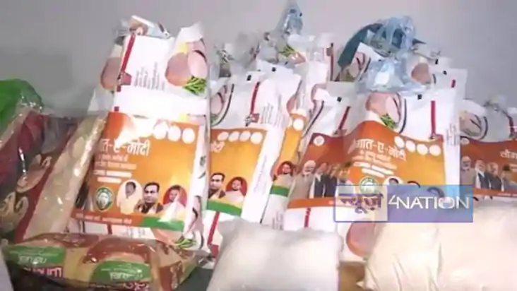बिहार के मंत्री संतोष कुमार सुमन ने मोदी की ‘सौगात-ए-मोदी’ क
