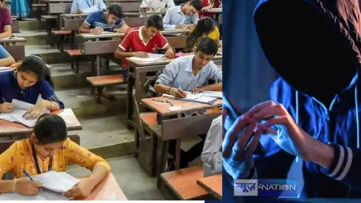 Bihar matric result 2025 - बिहार मैट्रिक बोर्ड रिजल्ट से पहल