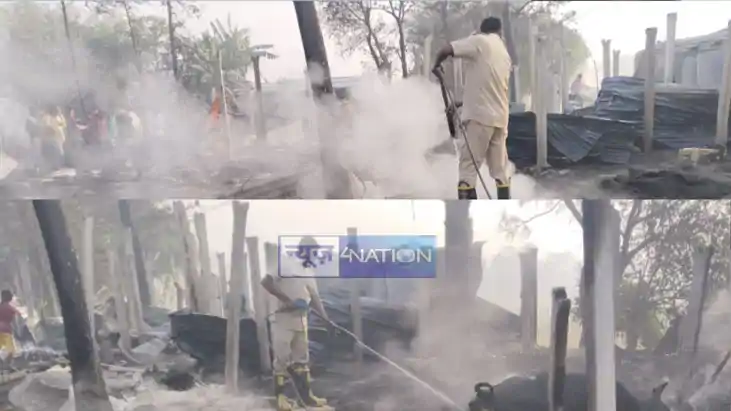 Muzaffarpur Fire