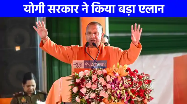 UP NEWS: यूपी के शहरों को एक हजार करोड़ रुपये मिलने का रास्त