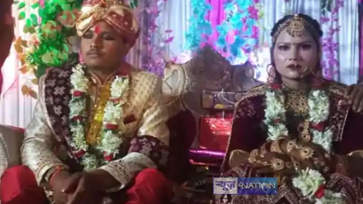 bihar dowry news - विदेशी दामाद को खत्म नहीं हुई दहेज की चाह