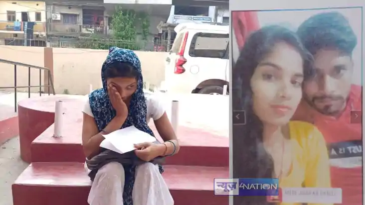 bihar dowry news - नहीं मिला दहेज तो पहली पत्नी के रहते पति 