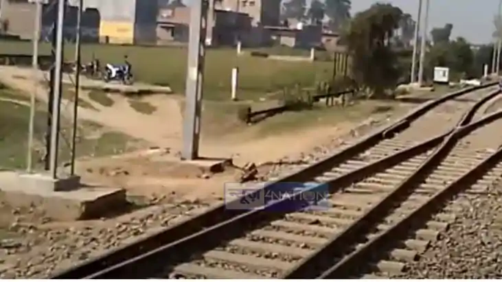 Sultanganj Banka Railway Line