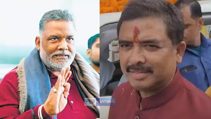 Pappu Yadav,  Santosh Kushwaha