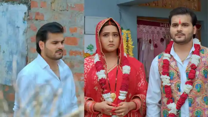 प्रेम विवाह