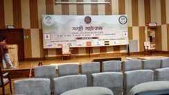 मगही महोत्सव 2026