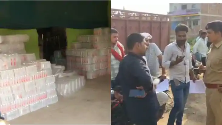 Bihar Crime news - बड़े ब्रांड के नाम पर यहां चल रही नकली मि