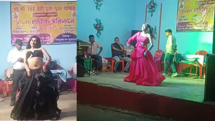 माँ बागेश्वरी प्रांगण में अश्लील गानों पर बार बालाओं का डांस