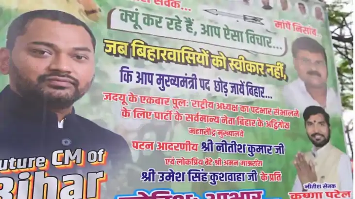 Future CM Posters Spark Stir Nishant Kumar Fuels Bihar Buzz