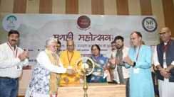 बापू टावर में 'मगही महोत्सव 2.0' का शंखनाद, डॉ. प्रेम कुमार बोले- यह केवल उत्सव नहीं,  जड़ों से जुड़ने का सांस्कृतिक आंदोलन है!