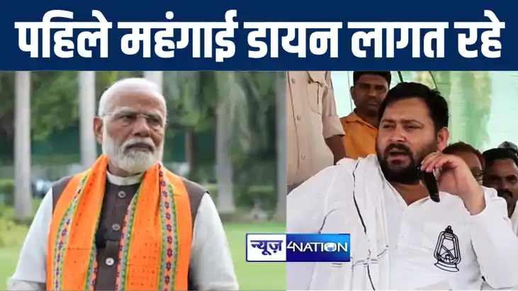 सासाराम संसदीय क्षेत्र के चैनपुर में पीएम मोदी पर जमकर बरसे 