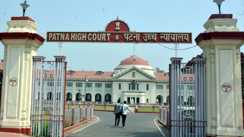 New justice in patna highcourt - पटना हाईकोर्ट के लिए तीन जजों के नाम की अनुशंसा, गया कोर्ट के यह न्यायाधीश का नाम भी शामिल