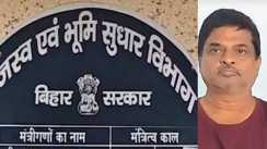 Bihar CO compulsory retirement - नीतीश सरकार ने अंचलाधिकारी को दी अनिवार्य सेवानिवृत्ति, अधिकारी पर थे यह आरोप, जानें पूरा मामला
