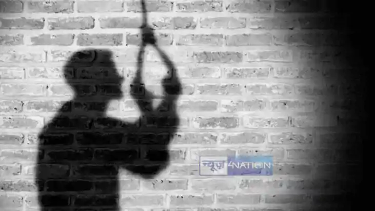 आत्महत्या आत्महत्या
