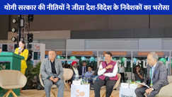 UP NEWS: मुंबई राउंडटेबल मीटिंग में हज़ारों करोड़ के निवेश की घोषणाएं