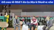 UP NEWS: मुंबई राउंडटेबल मीटिंग में हज़ारों करोड़ के निवेश की घोषणाएं