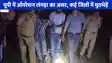 UP Encounter: यूपी में ताबड़तोड़ अपराधियों का इलाज जारी, लखनऊ से गाजियाबाद तक एनकाउंटर में दबोचे गए बदमाश