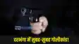 Darbhanga crime