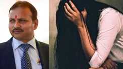 Rape case - शादी का झांसा देकर सात साल तक सहायक आयुक्त ने युवती से किया दुष्कर्म, मामला सामने आने के बाद हर कोई हैरान, केस दर्ज