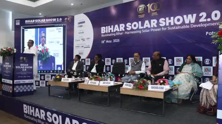 Solar Show : ब्रेडा की ओर से पटना में 'बिहार सोलर शो 2.0' का Solar Show : ब्रेडा की ओर से पटना में 'बिहार सोलर शो 2.0' का